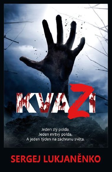 Kvazi - Sergej Lukjannko