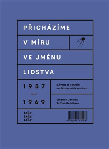 Pichzme v mru ve jmnu lidstva - Jindich Janek,Tana Rubov