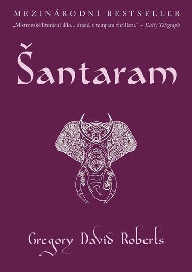 antaram - Gregory David Roberts