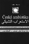 esk arabistika - Jaroslav Oliverius