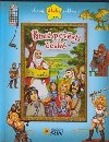 Star povsti esk - 8x puzzle, objevuj, skldej a obkresli - neuveden