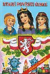 Star povsti esk pro mal tene - neuveden
