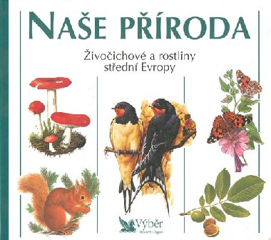 Nae proda - 
