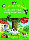 Odvn zvtka - Svojtka