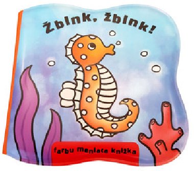 blnk, blnk! - 