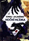 Non hldka - Sergej Lukjannko