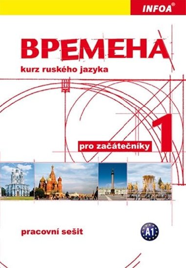 Vremena 1 (A1 zatenci) - pracovn seit - Jelizaveta Chamrajevov