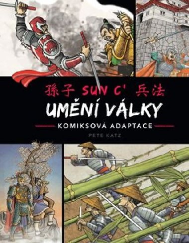 Umn vlky - Sun-c'; Pete Katz