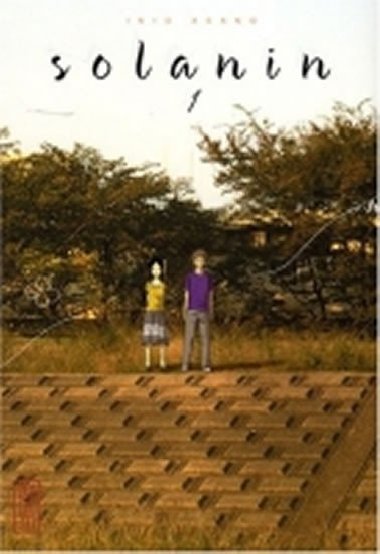 Solanin, Tome 1 - Asano Inio