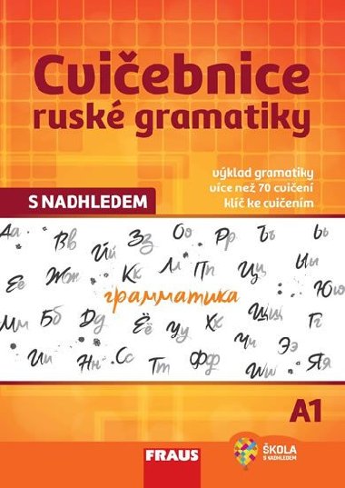 Cviebnice rusk gramatiky s nadhledem - neuveden