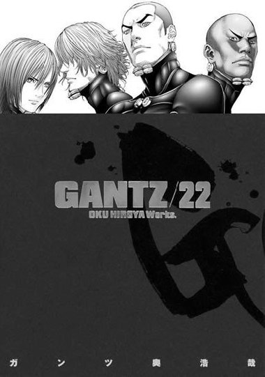 Gantz 22 - Hiroja Oku