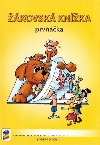 kovsk knka prvka - barevn s obrzky - neuveden