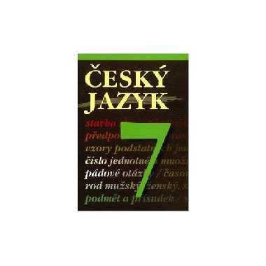 esk jazyk 7 - uebnice - molkov, Remutov, Slapnikov