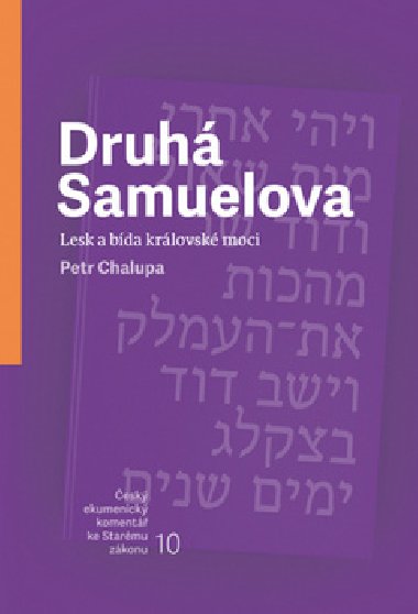 Druh Samuelova - Petr Chalupa