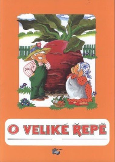 O velik ep - neuveden