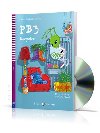 PB3 Recycles - Jane Cadwallader