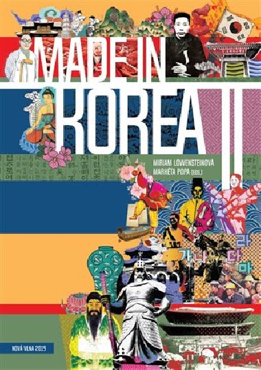 Made in Korea II. - Miriam Löwensteinová, Markéta Popa