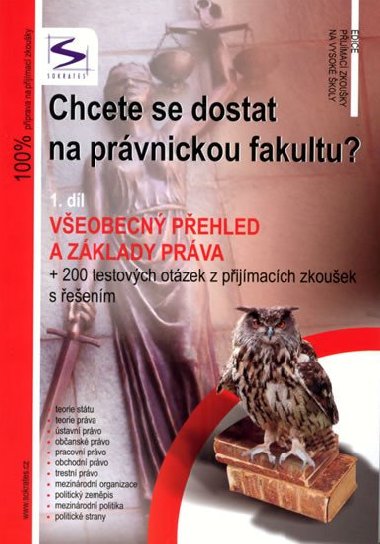 Chcete se dostat na právnickou fakultu? - Institut vzdělávání Sokrates