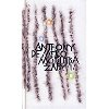 Modlitba by 1 - Anthony De Mello