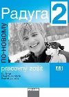 Raduga po-novomu 2 - Stanislav Jelnek; Ljubov Fjodorovna Alexejeva; Radka Hbkov