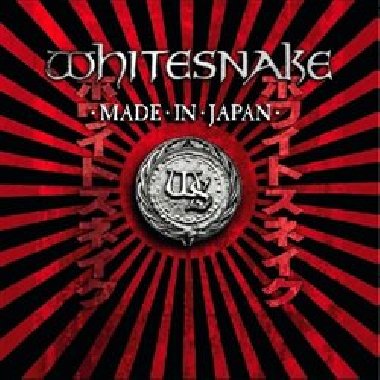 Made In Japan - Whitesnake