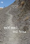 Mj mu, m ena - Richard Erml