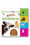 Gazdovstvo - 