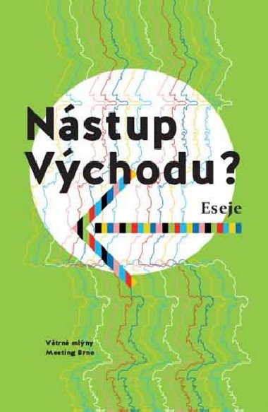 Nstup Vchodu? - Martyna Bunda,Tanja Dckersov,Viktor Horvth,Petra Hlov,Halyna Kruk,Alexandra Salmela