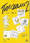 Pojechali 2 pracovn seit rutiny pro Z - Hana ofkov