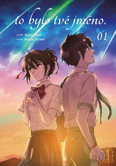 To bylo tv jmno 1 - Makoto inkai