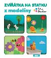 Zvtka na statku z modelny - Coline Desclides