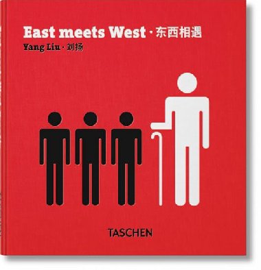 Yang Liu: East meets West - Liu Yang