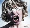 Crooked Teeth - Papa Roach