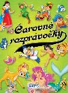 arovn rozprvoky - 