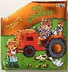 Na statku - Zvtkov leporelo - Nakladatelstv SUN