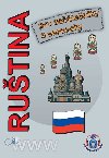 Rutina pro zatenky a samouky + MP3 ke staen zdarma - tpnka Pazkov