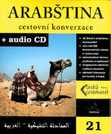 Arabtina cestov.konverzace+cd - 