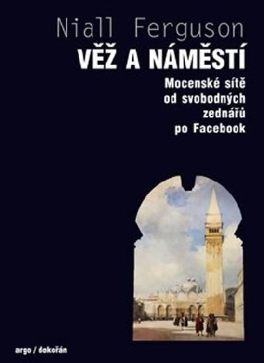 V a nmst - Niall Ferguson