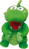 Our Discovery Island 3 Puppet (Waldo) - Erocak Linnette