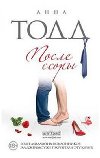 Posle ssory - Todd Anna