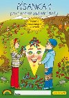 Psanka s kocourem Samem 1 - Nova Script - neuveden