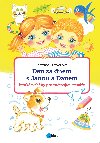 Den za dnem s Janou a Danem - Martina Drijverov