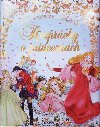 Rozprvky o princeznch - 
