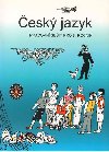 esk jazyk pracovn seit pro 8. ronk - Vladimra Bikov; Zdenk Topil; Frantiek afrnek