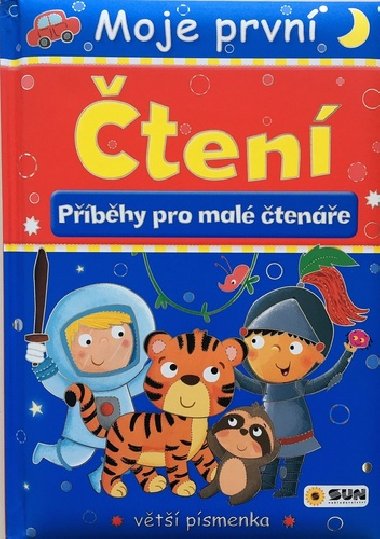 Moje první čtení - Příběhy pro malé čtenáře - neuveden