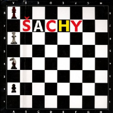 achy - Michael Powell