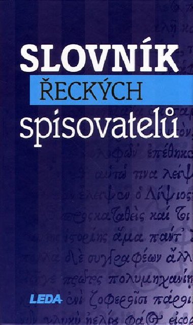 Slovnk eckch spisovatel - Rena Dostlov