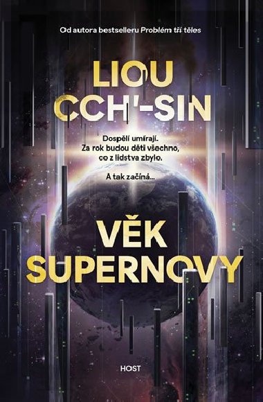 Vk supernovy - Liou Cch'-sin