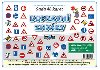 Sada 48 malch karet (A7) - dopravn znaky - Kupka Petr