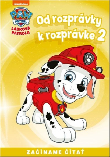 Kamarti z dvora - 